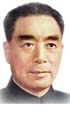 Chinese President Zhou Enlai Chinese President Zhou Enlai